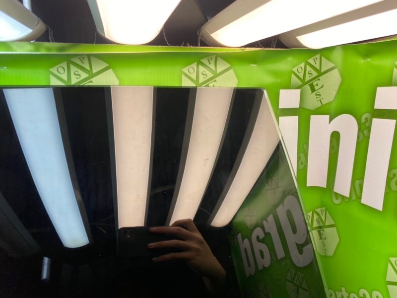 Стекло, 1200 рублей, Калининград