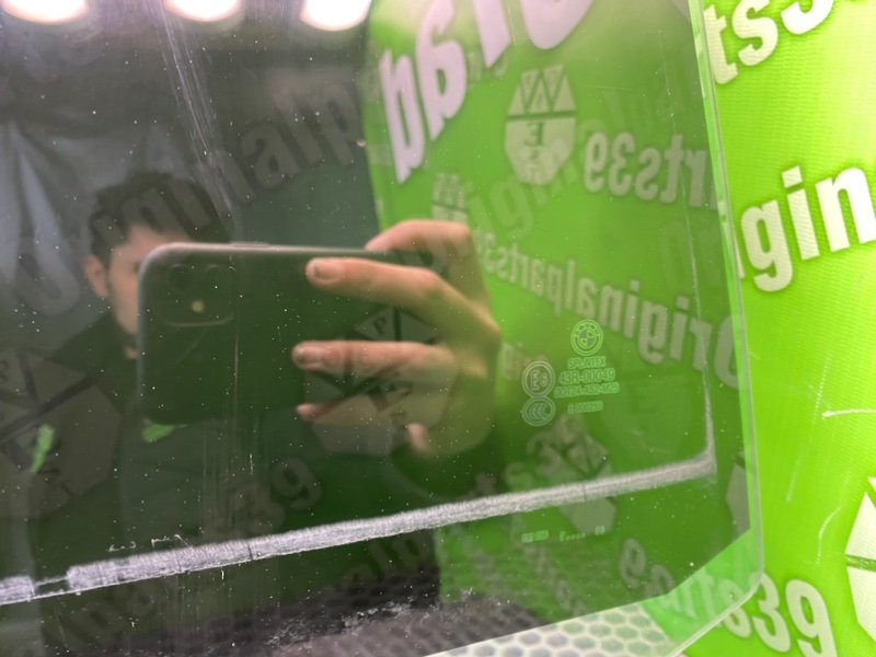 Стекло, 1200 рублей, Калининград