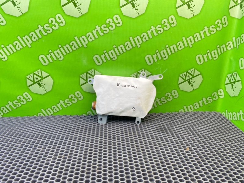 Подушка безопасности, 1000 рублей, Калининград