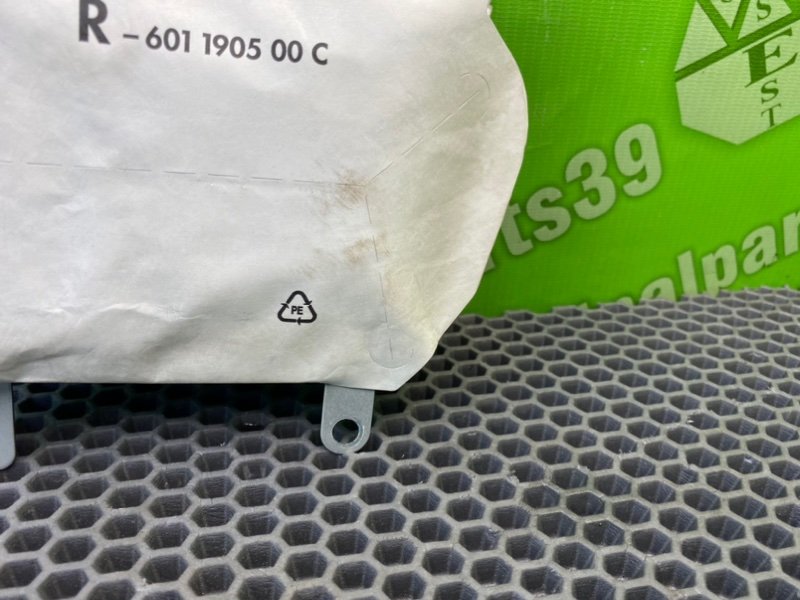 Подушка безопасности, 1000 рублей, Калининград