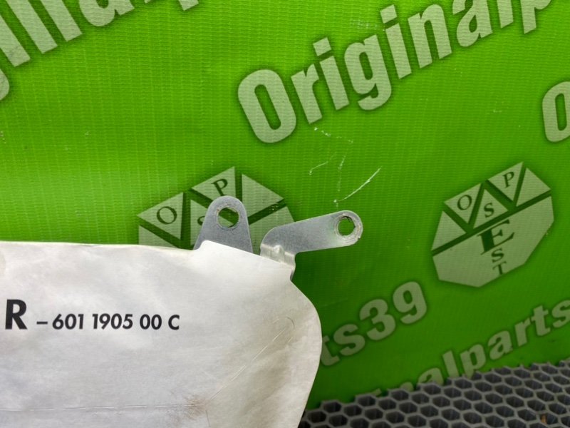 Подушка безопасности, 1000 рублей, Калининград