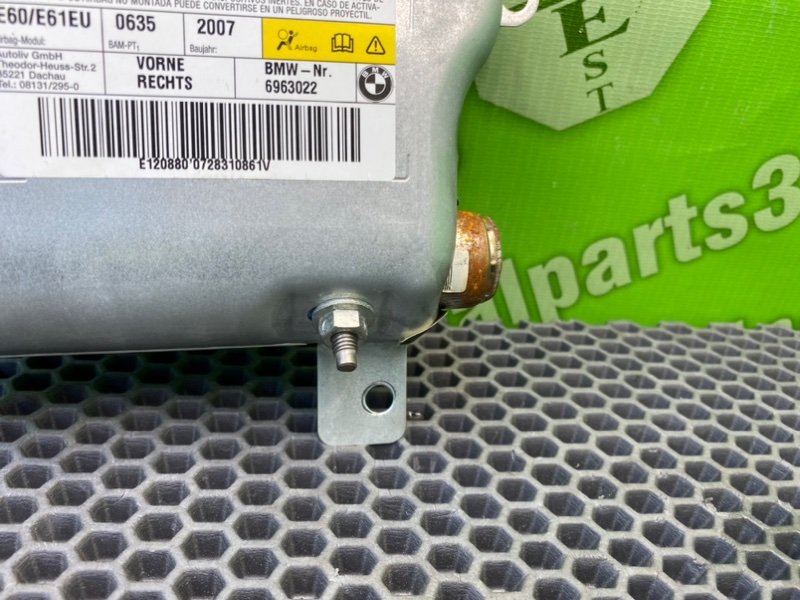 Подушка безопасности, 1000 рублей, Калининград