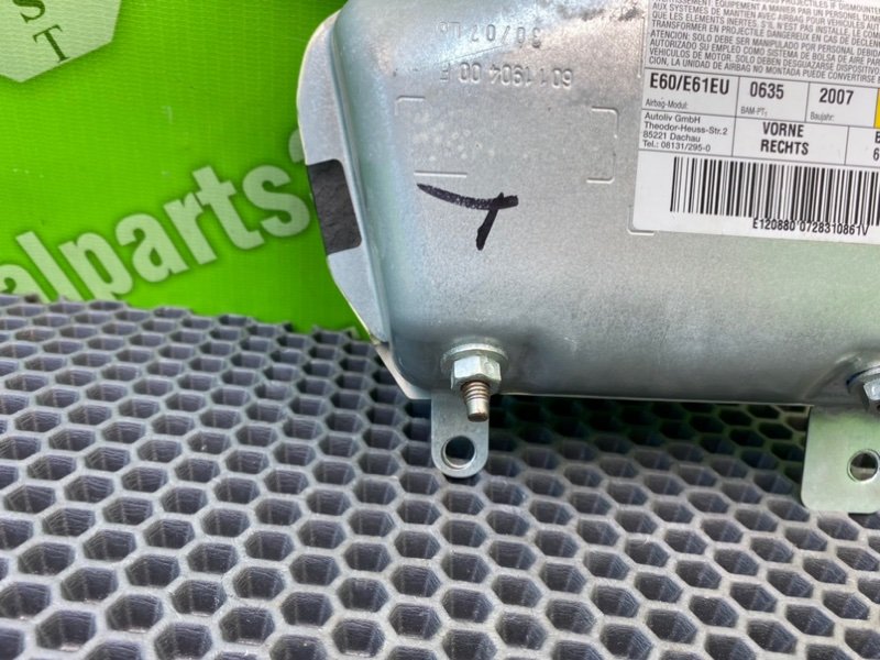 Подушка безопасности, 1000 рублей, Калининград