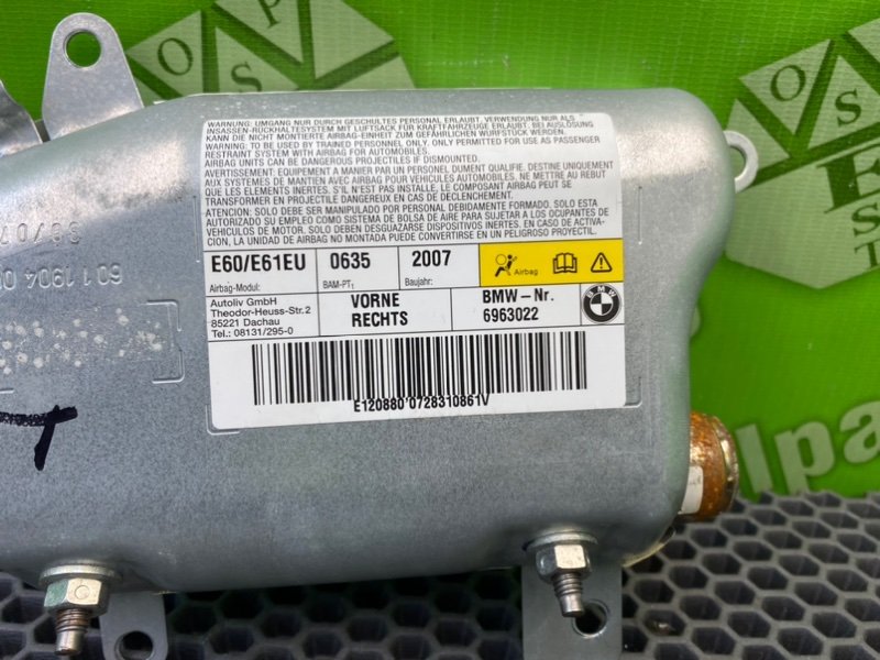 Подушка безопасности, 1000 рублей, Калининград