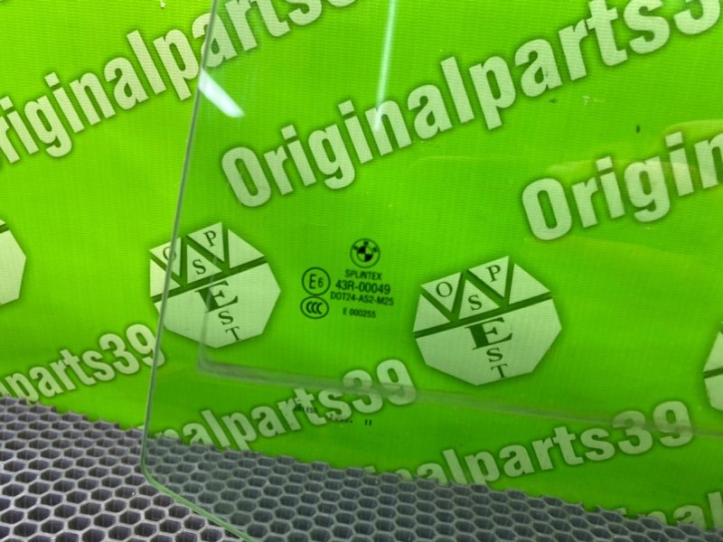 Стекло двери, 1200 рублей, Калининград