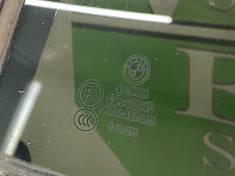 Дверь, 4200 рублей, Калининград