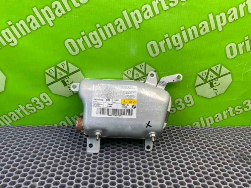 Подушка безопасности, 1000 рублей, Калининград