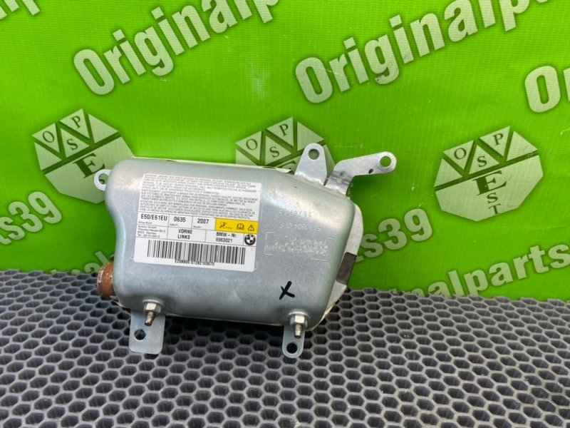 Подушка безопасности, 1000 рублей, Калининград