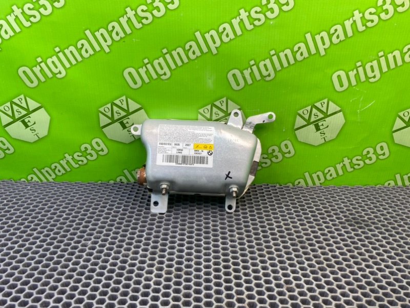 Подушка безопасности, 1000 рублей, Калининград