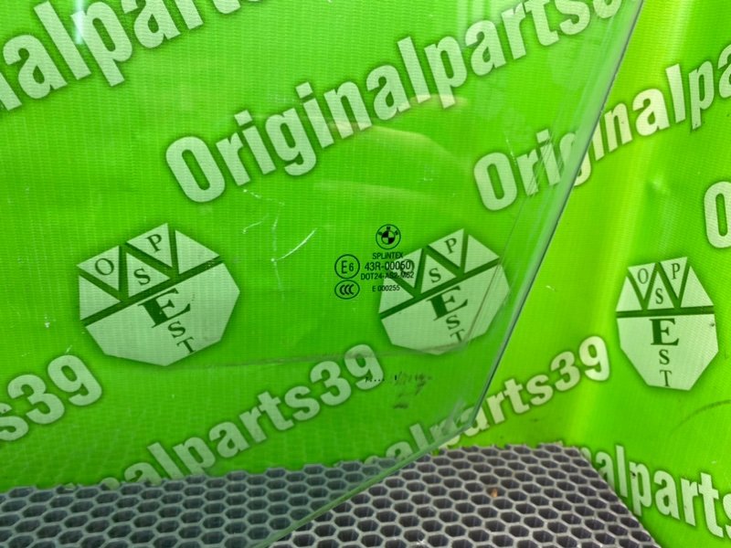 Стекло двери, 2300 рублей, Калининград