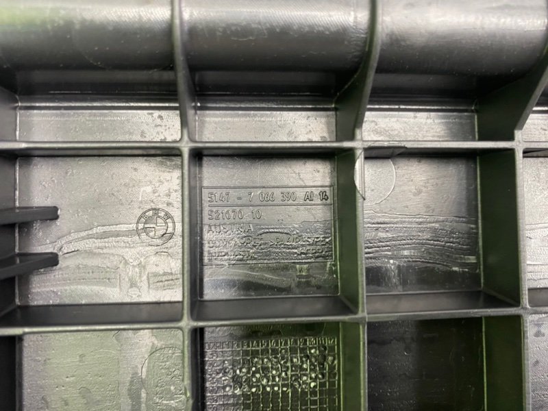 Обшивка багажника, 1000 рублей, Калининград