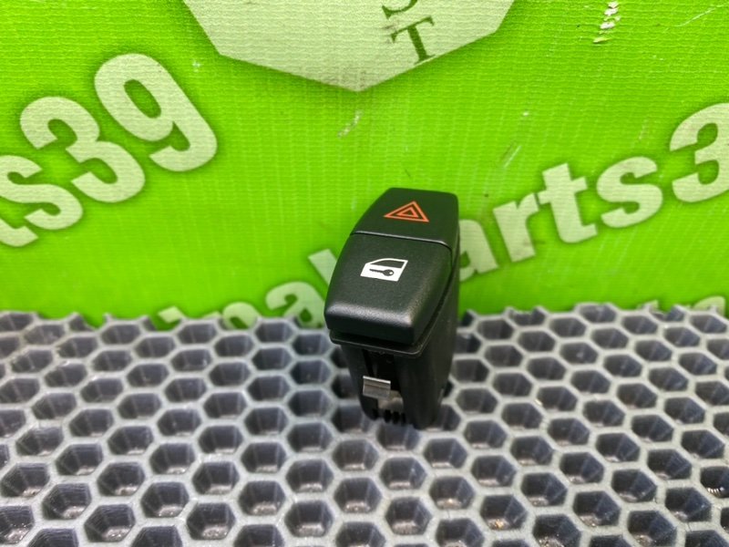 Кнопка, 1000 рублей, Калининград