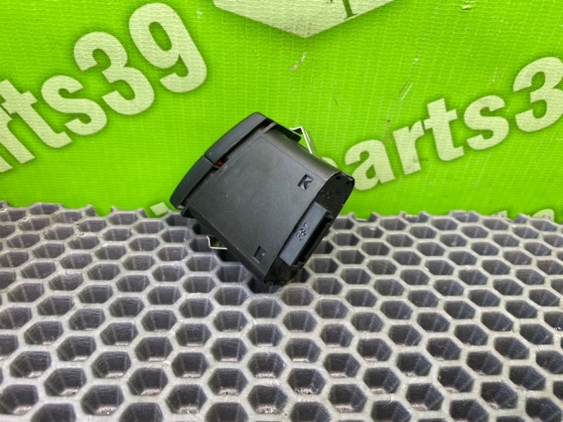 Кнопка, 1000 рублей, Калининград