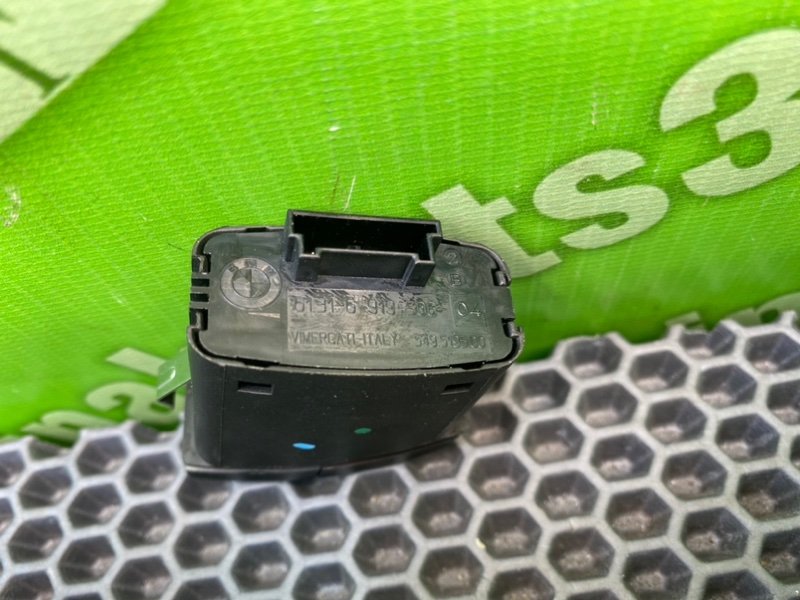 Кнопка, 1000 рублей, Калининград