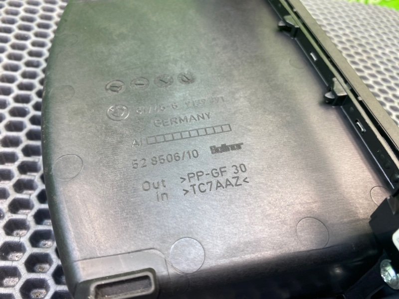 Рамка магнитолы, 2500 рублей, Калининград