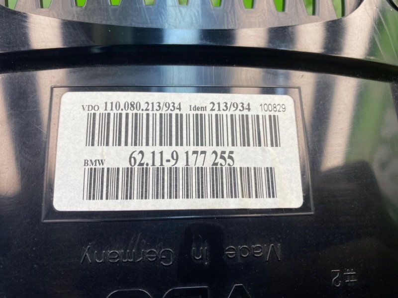 Панель приборов, 2300 рублей, Калининград