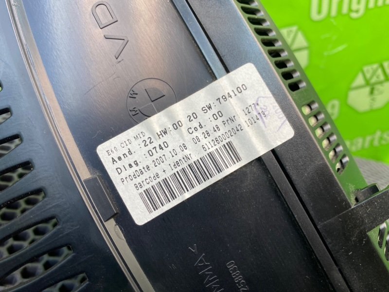 Дисплей, 1800 рублей, Калининград