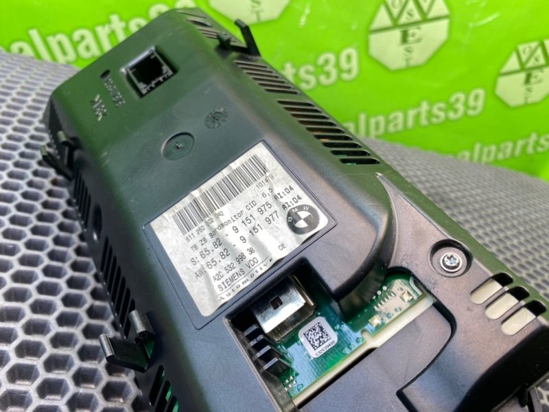 Дисплей, 1800 рублей, Калининград