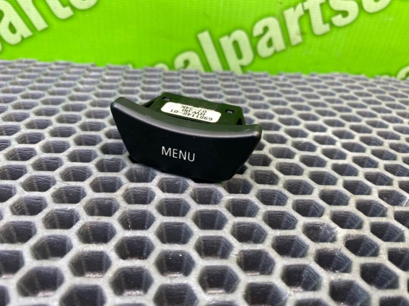 Кнопка, 700 рублей, Калининград