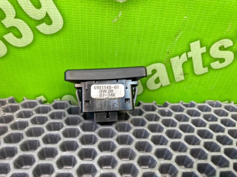 Кнопка, 700 рублей, Калининград