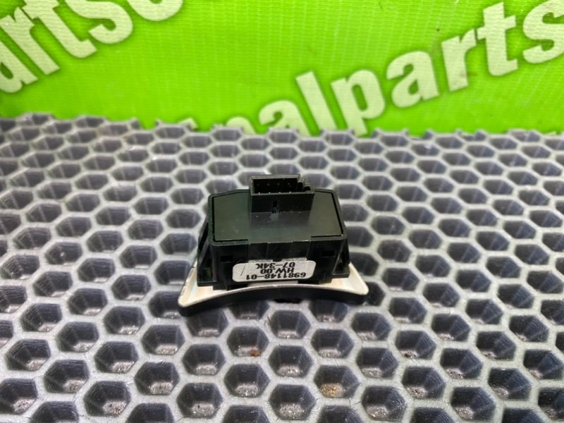 Кнопка, 700 рублей, Калининград