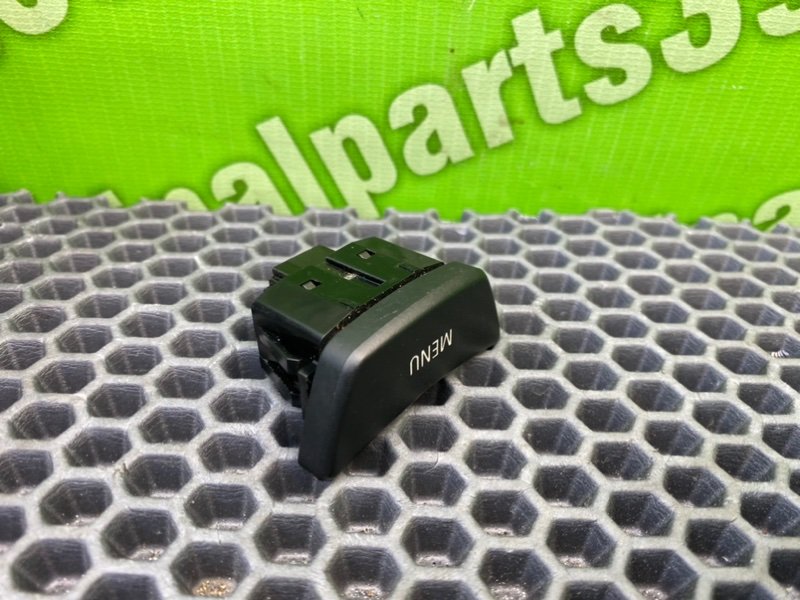 Кнопка, 700 рублей, Калининград