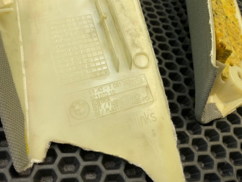 Обшивки стоек, 1300 рублей, Калининград