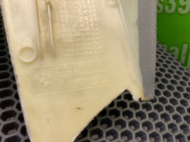 Обшивки стоек, 1300 рублей, Калининград