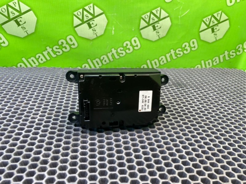 Джойстик мультимедии, 2200 рублей, Калининград