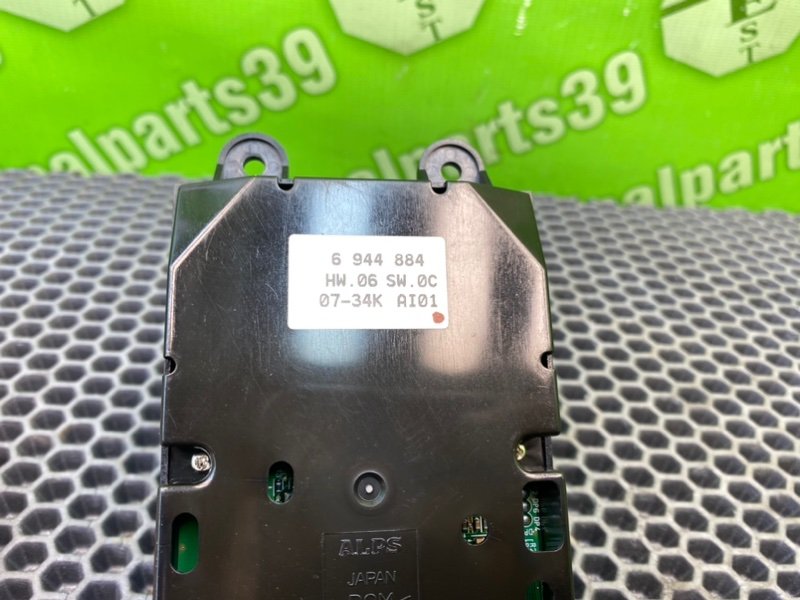 Джойстик мультимедии, 2200 рублей, Калининград