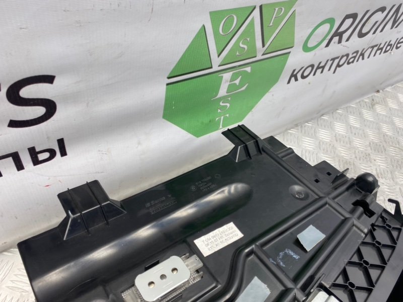 Бардачок, 2200 рублей, Калининград