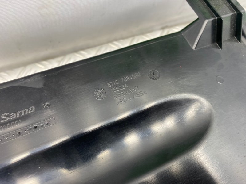 Бардачок, 2200 рублей, Калининград