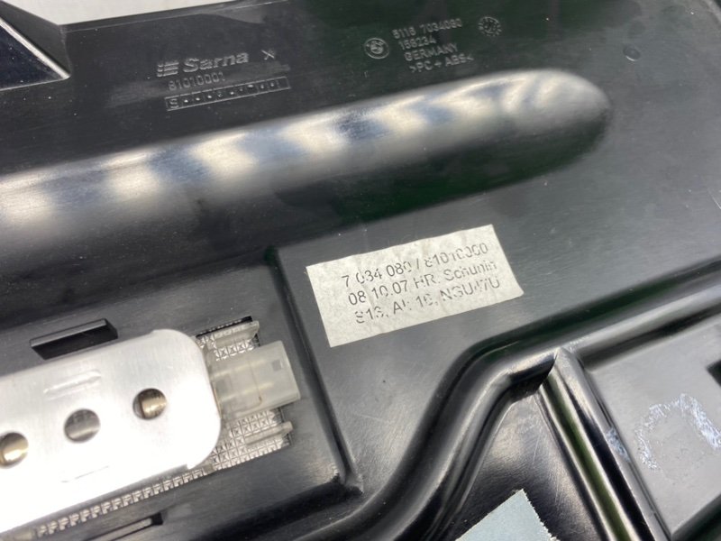 Бардачок, 2200 рублей, Калининград