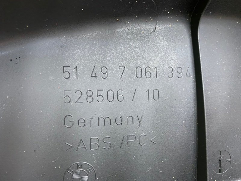 Обшивка багажника, 1200 рублей, Калининград