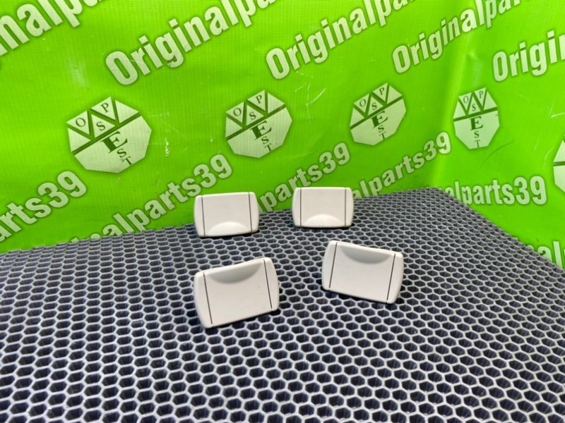 Накладки, 1500 рублей, Калининград