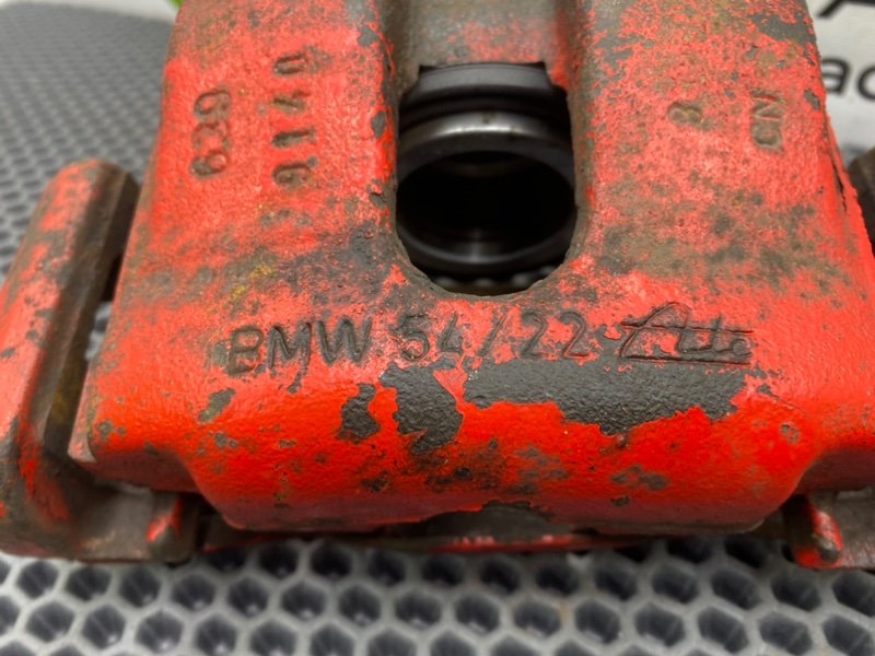 Суппорт, 1900 рублей, Калининград