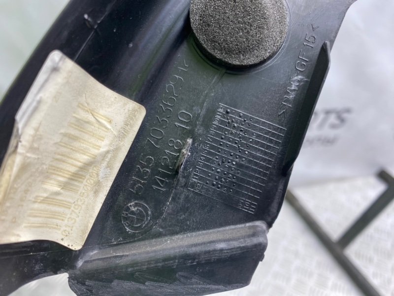 Накладка двери, 1100 рублей, Калининград