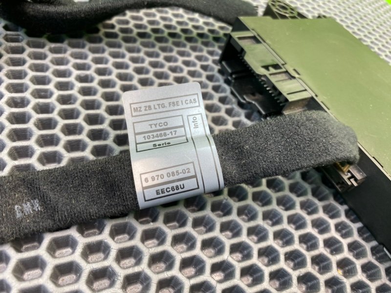 Блок управления, 1900 рублей, Калининград