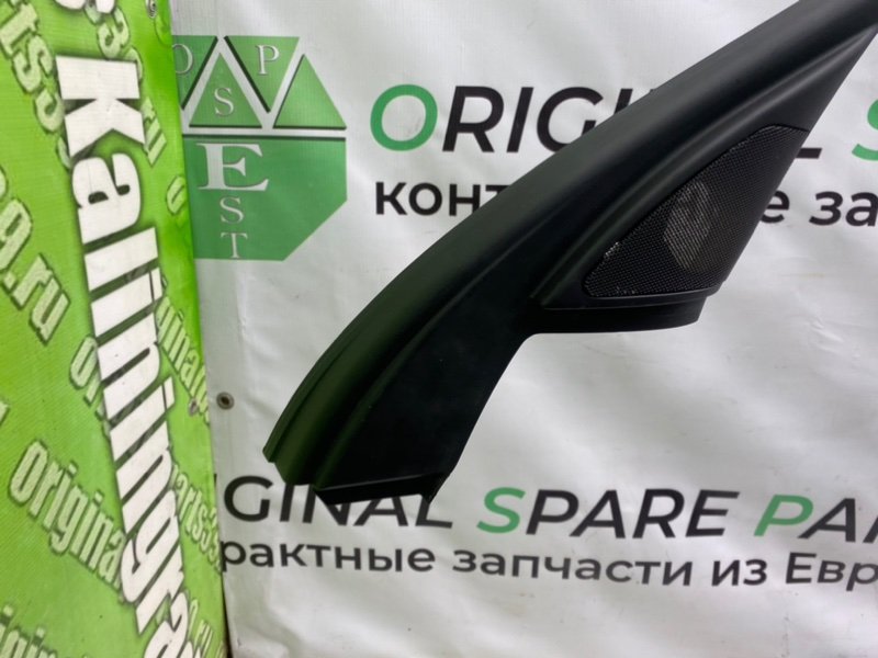 Накладка двери, 1100 рублей, Калининград