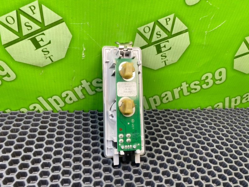 Плафон подсветки салона, 700 рублей, Калининград