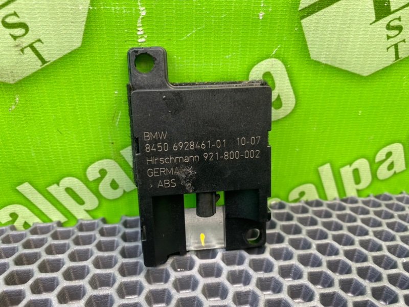 Антенна, 900 рублей, Калининград