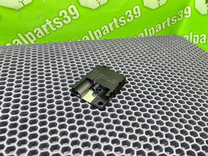 Антенна, 900 рублей, Калининград