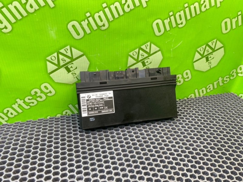 Блок управления, 2300 рублей, Калининград