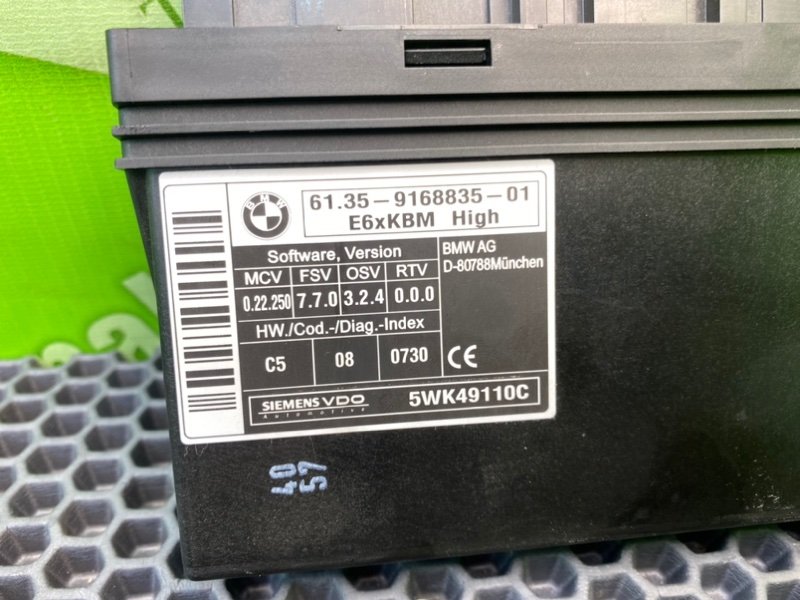 Блок управления, 2300 рублей, Калининград