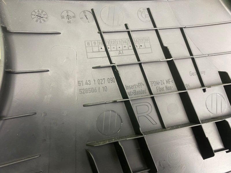 Обшивки стоек, 1300 рублей, Калининград