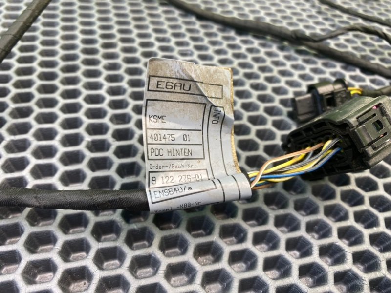 Проводка парктроника, 2600 рублей, Калининград