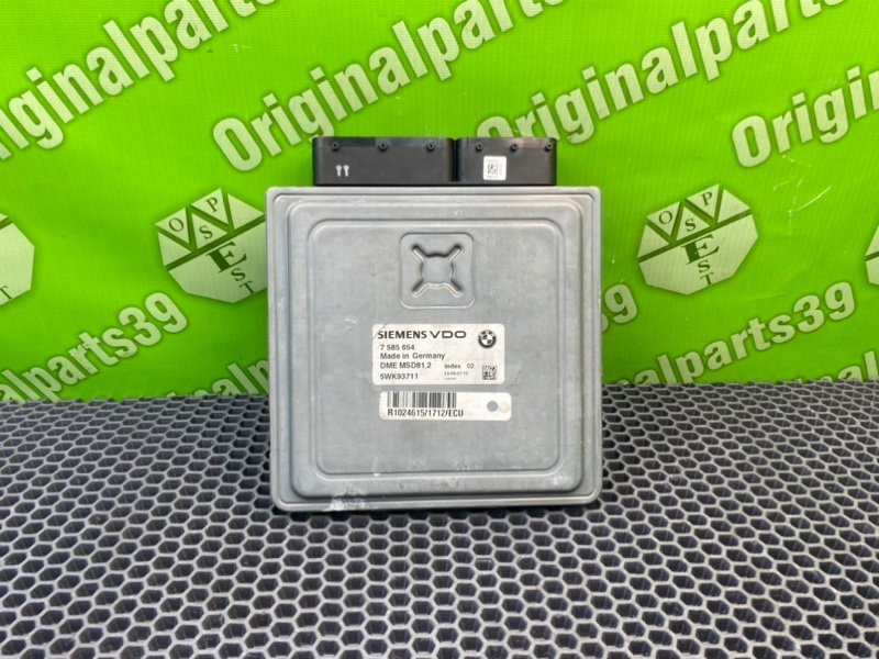 Блок управления двигателем, 6100 рублей, Калининград