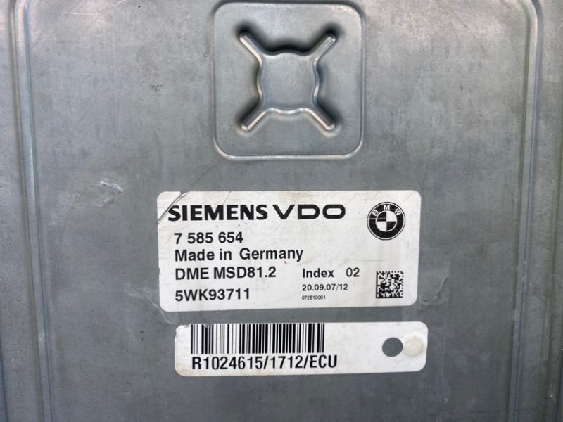 Блок управления двигателем, 6100 рублей, Калининград