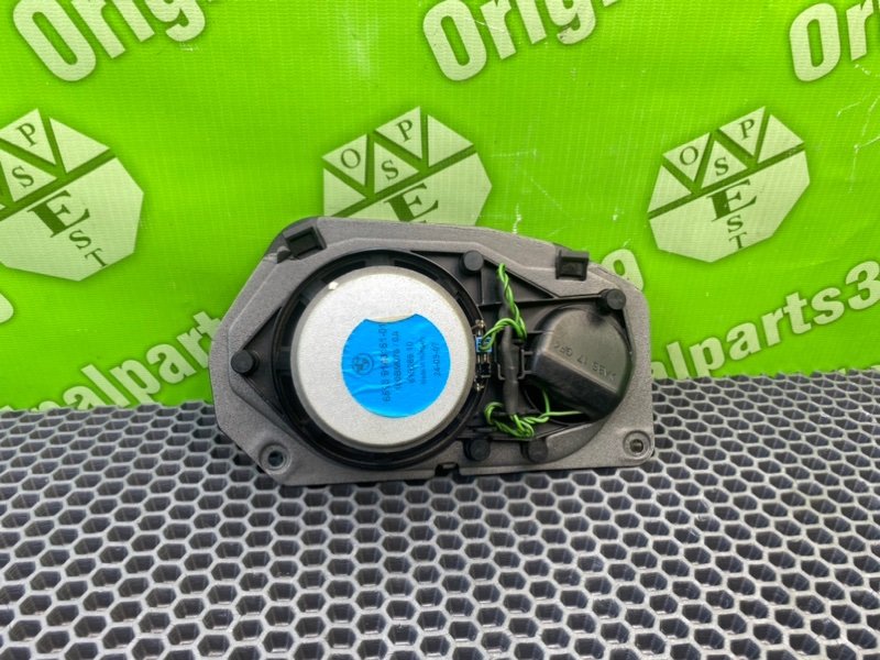 Динамик, 2500 рублей, Калининград