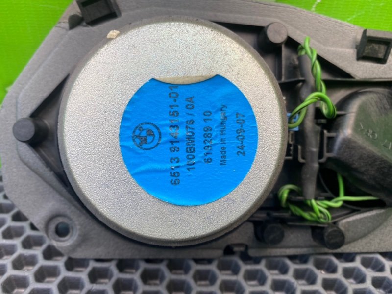 Динамик, 2500 рублей, Калининград